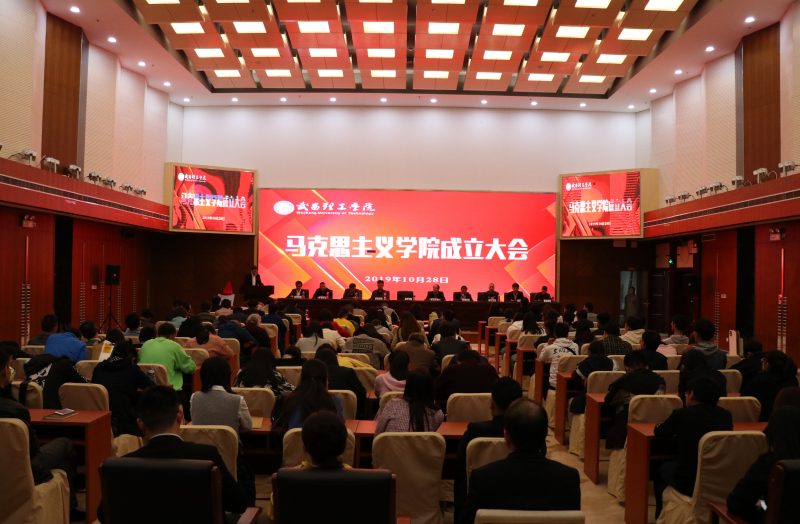 beat365英国官网揭牌成立(图1)