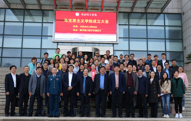 beat365英国官网揭牌成立(图2)