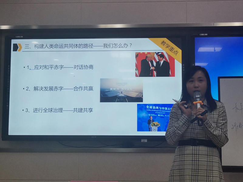 湖北工业大学beat365英国官网华倩博士来我校讲示范课(图1)