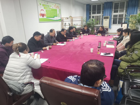 beat365英国官网乡村振兴研究中心第一次全体成员会议成功举行(图1) beat365英国官网乡村振兴研究中心第一次全体成员会议成功举行(图1)