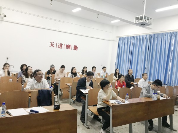 beat365英国官网举行学习宣传贯彻党的二十大精神青年教师教学竞赛(图4)