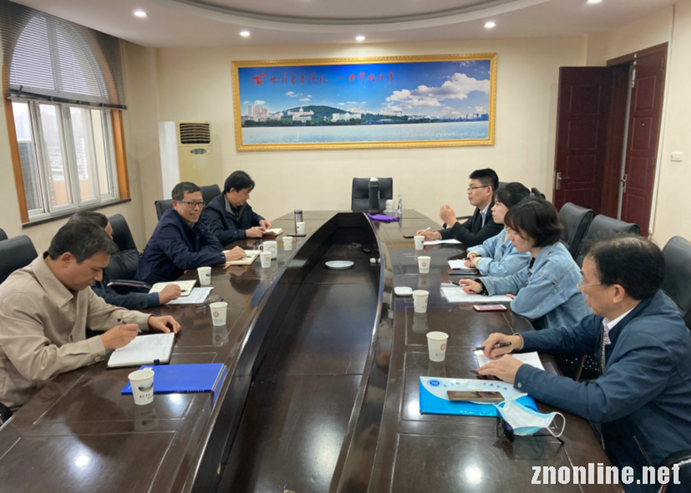 beat365英国官网召开学科建设座谈会(图1) beat365英国官网召开学科建设座谈会(图1)
