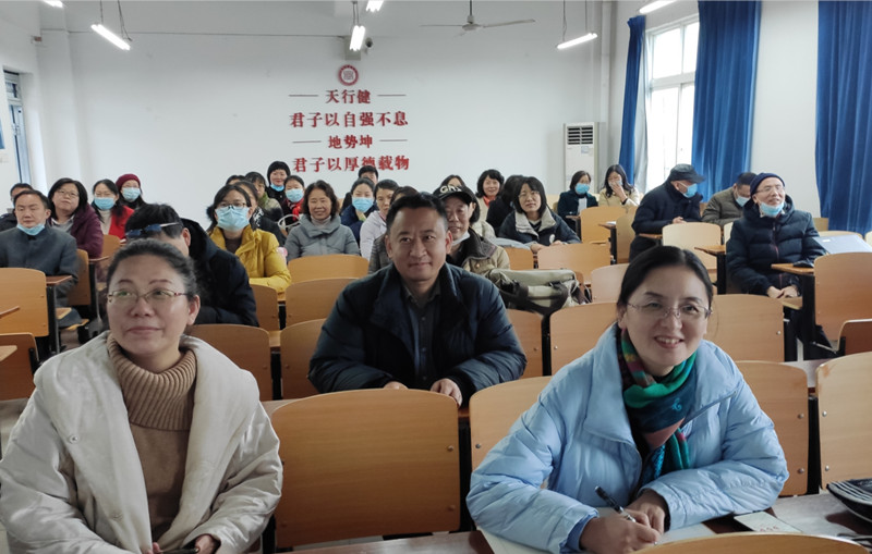 beat365英国官网副院长向全校教师作总体国家安全观培训(图5)