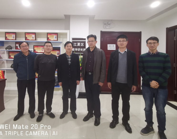 beat365英国官网大中小学思政课一体化建设研究中心主任赴江夏区教研室研究中心工作(图2) beat365英国官网大中小学思政课一体化建设研究中心主任赴江夏区教研室研究中心工作(图2)