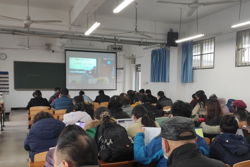 beat365英国官网开展课程思政专题培训(图5) beat365英国官网开展课程思政专题培训(图5)