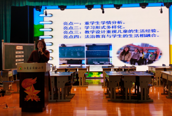 大中小学携手思政课建设 一体化埋下真善美种子(图3) 大中小学携手思政课建设 一体化埋下真善美种子(图3)