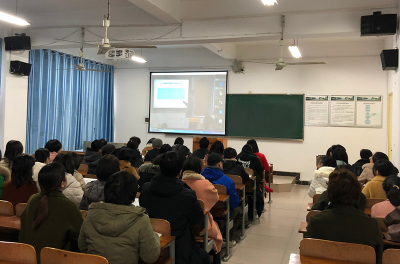 beat365英国官网副院长向全校教师作总体国家安全观培训(图3)