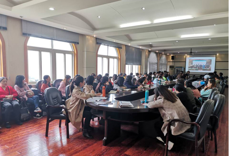 beat365英国官网举行“教学成果奖培育及申报”专题教研培训(图3) beat365英国官网举行“教学成果奖培育及申报”专题教研培训(图3)