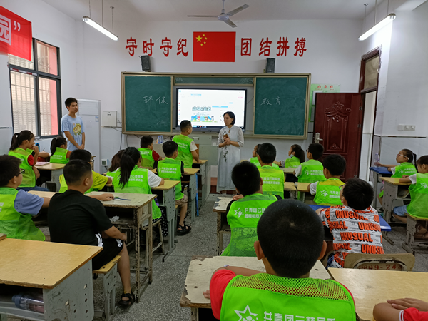 beat365英国官网思政课教师赴云梦指导学生开展暑期社会实践活动(图7)