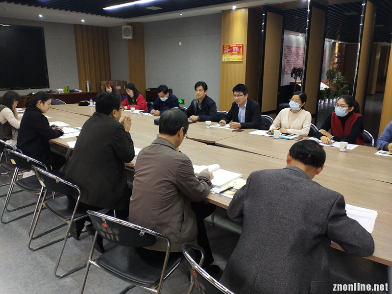 beat365英国官网大中小学思政课一体化建设研究中心举行集体备课会(图1) beat365英国官网大中小学思政课一体化建设研究中心举行集体备课会(图1)