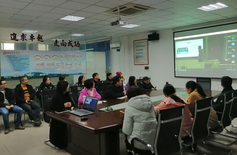 beat365英国官网副院长向全校教师作总体国家安全观培训(图4)