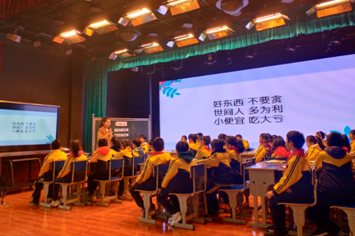 大中小学携手思政课建设 一体化埋下真善美种子(图2) 大中小学携手思政课建设 一体化埋下真善美种子(图2)