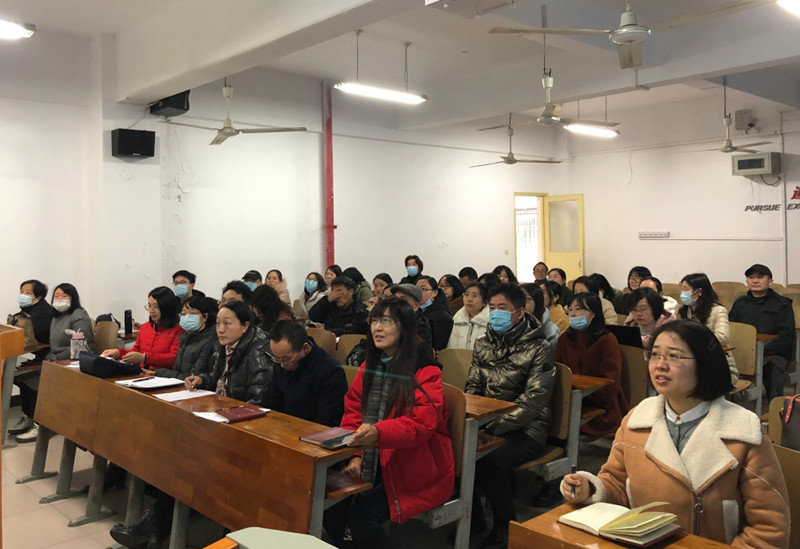 beat365英国官网副院长向全校教师作总体国家安全观培训(图6)