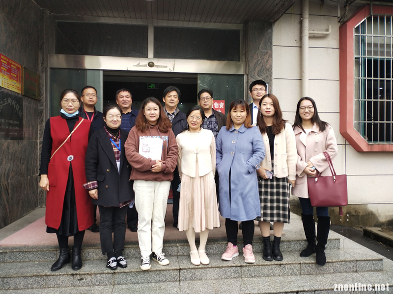 beat365英国官网大中小学思政课一体化建设研究中心举行集体备课会(图2) beat365英国官网大中小学思政课一体化建设研究中心举行集体备课会(图2)