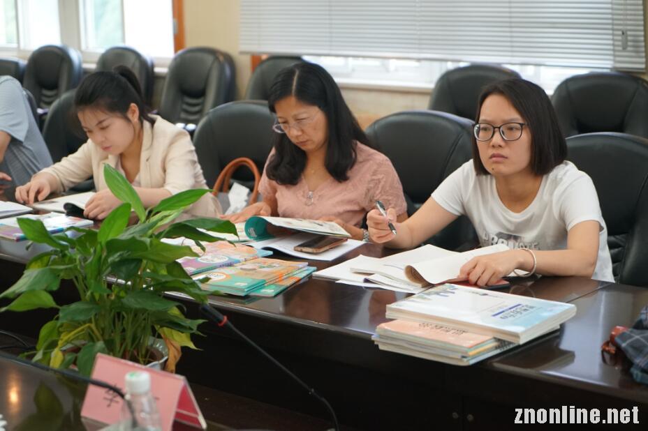 beat365英国官网举行大中小学思政课集体备课研讨会(图2) beat365英国官网举行大中小学思政课集体备课研讨会(图2)