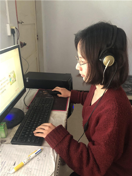 beat365英国官网:利用抗疫教科书 讲好线上思政课(图2) beat365英国官网:利用抗疫教科书 讲好线上思政课(图2)